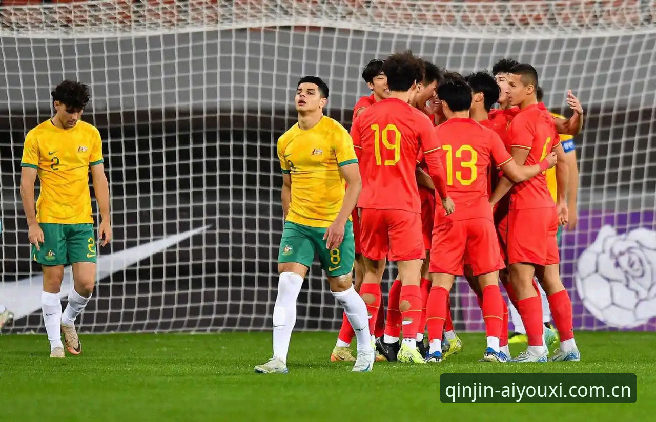 中国U19土伦杯出局事件全复盘：爱游戏平台用户赛后数据操作教程
