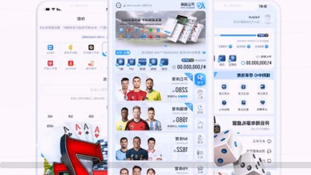 数据闪电同步