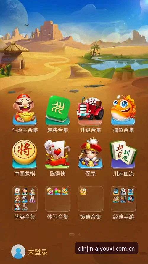 爱游戏平台电脑网页版最新动态：中国区用户迎来五大联赛数据全量同步