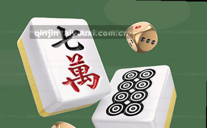 中国2-0领先，比分逆转